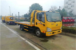 新晃附近24小时救援车电话