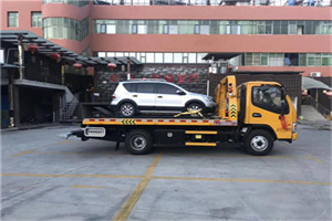 新晃附近汽车拖车电话