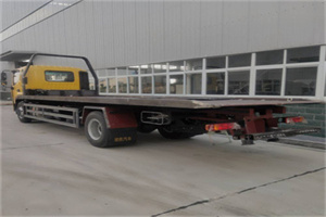 新晃24小时公路救援电话